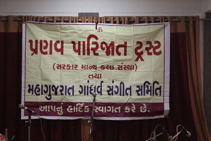 Workshop Piyuji